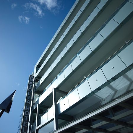Anatolia Hotel Komotiní Kültér fotó