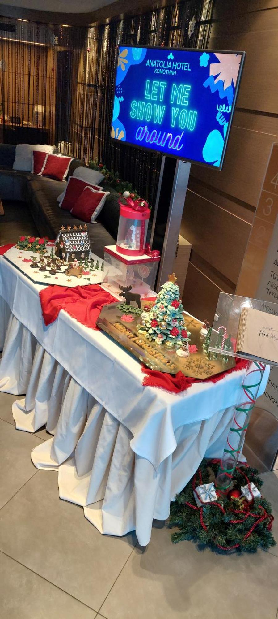 Anatolia Hotel Komotiní Kültér fotó